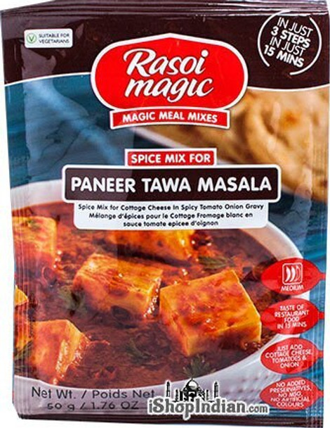 Paneer Tawa Mix - Rasoi Magic