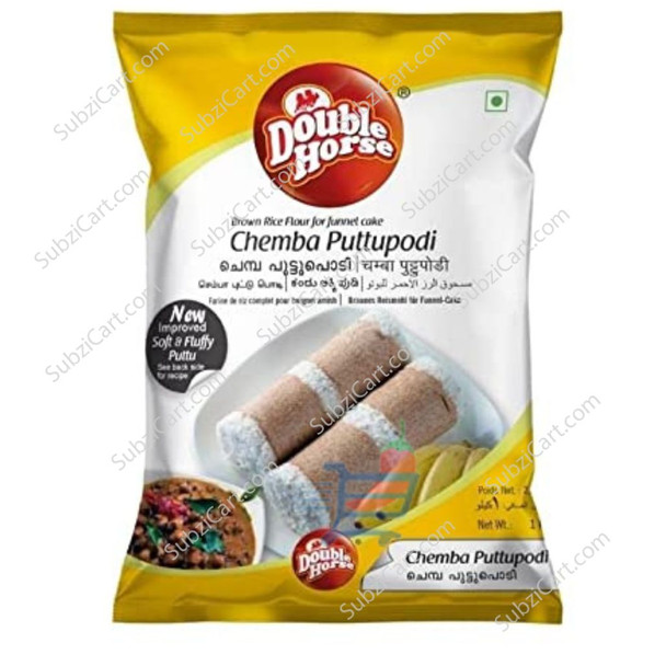 Double Horse Chemba Puttu Podi - 1kg