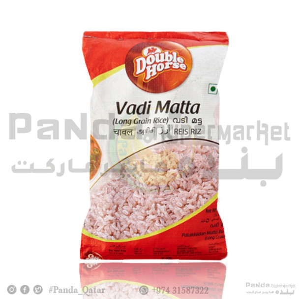 ExoticSuperstore Double Horse Matta Rice 5kg