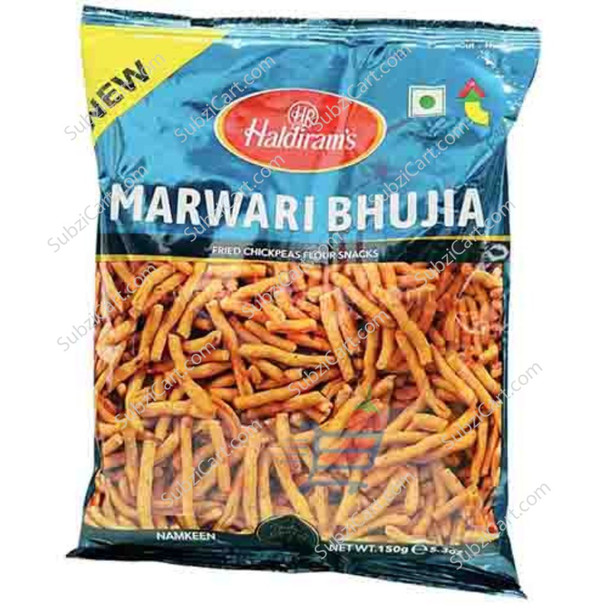 Haldiram's Gujarati Mixture