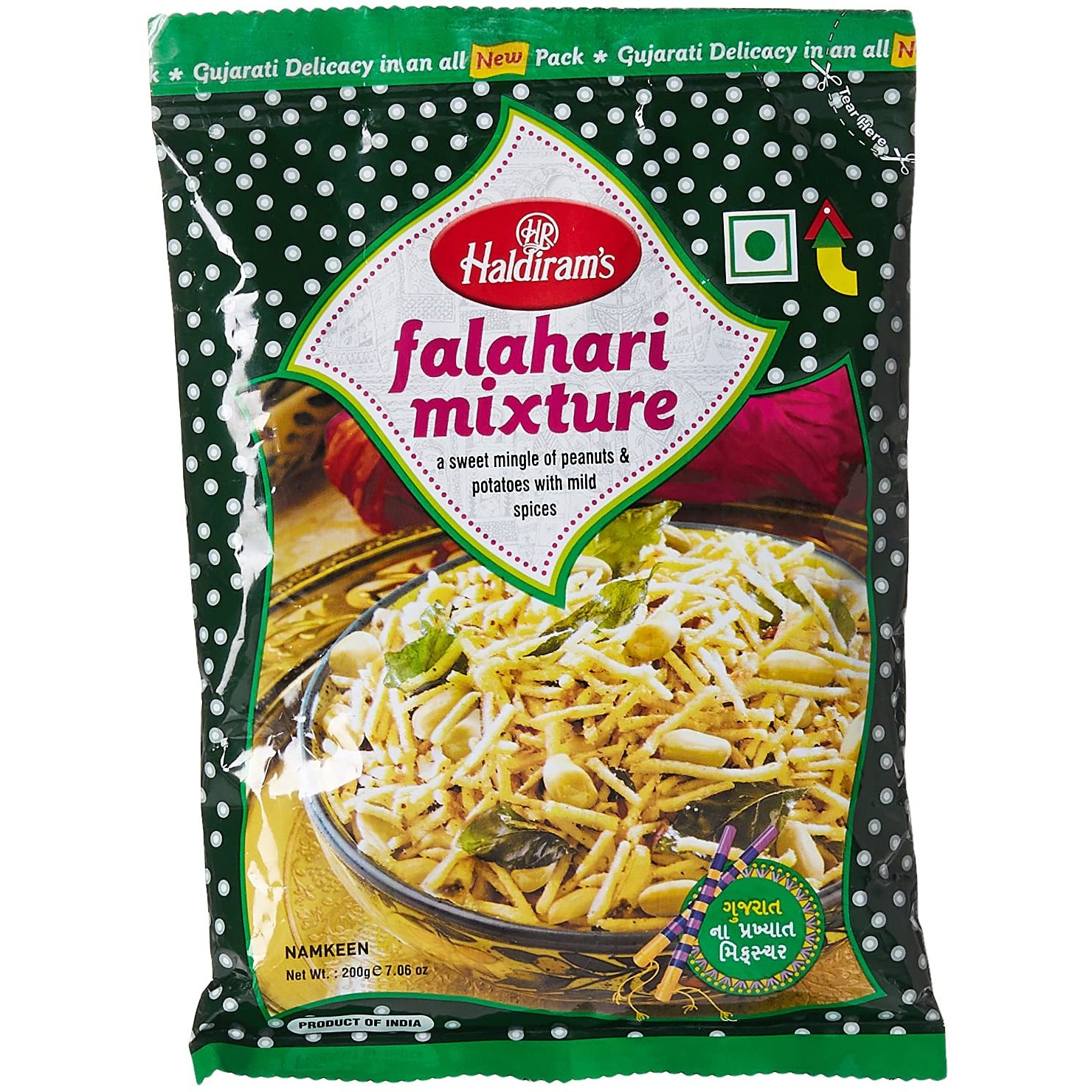 Haldiram's Falahari Mixture 200gm