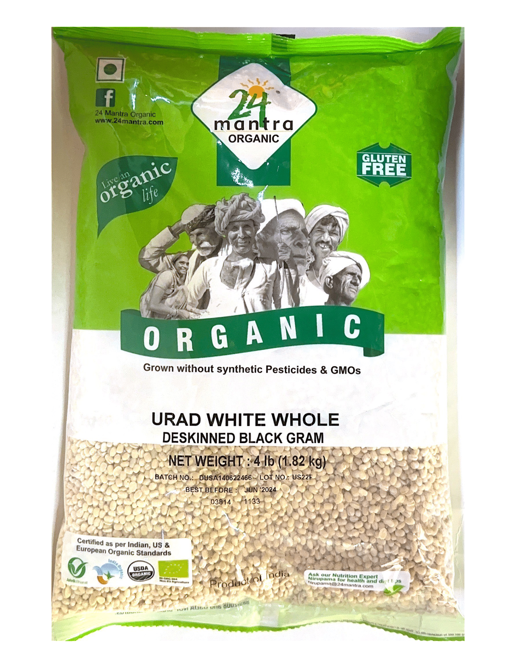24 Mantra Urad White Whole