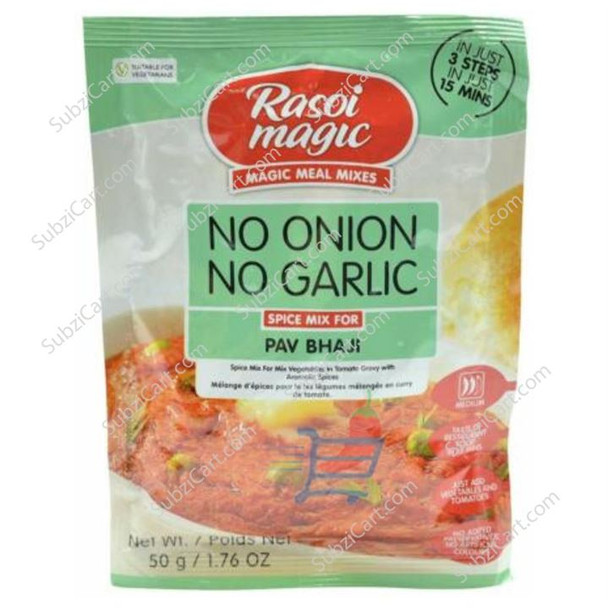 Rasoi Magic Pav Bhaji No Onion Garlic 50g