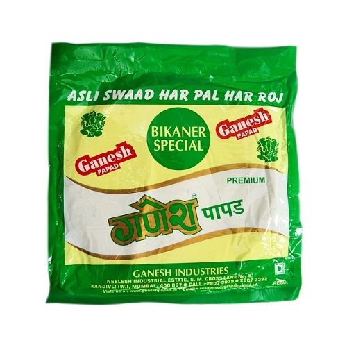 Ganesh Bikanri Mong Papd 200gm