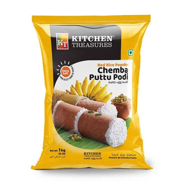 Kitchen Treasures Chemba Puttu Podi 1kg