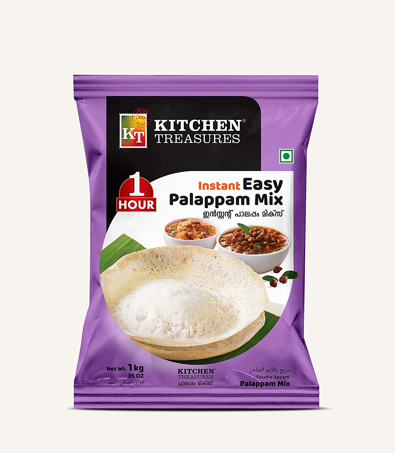 Kitchen Treasures Easy Palappam Mix 1kg