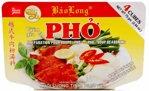 Bao Long Beef Soup Seasoning 75G