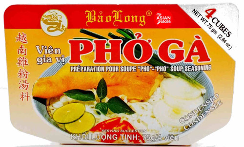 SE - Grocery Bao Long Pho Ga Soup Seasoning 75g