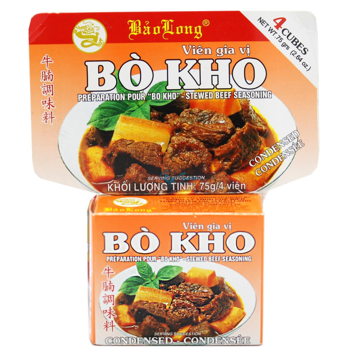 Bao Long Bo Kho Stewed Beef Seasoning 75g