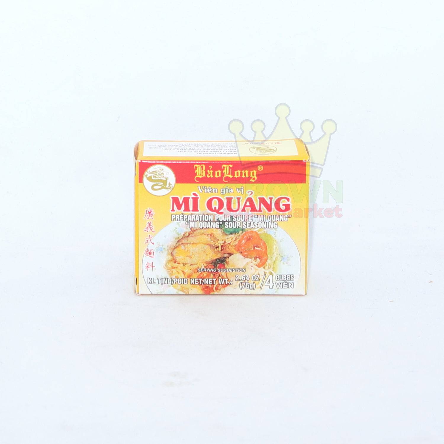 Bao Long Mi Quang Soup Seasoning 75g