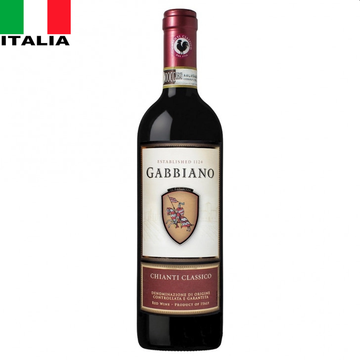 Cavaliere d'Oro Gabbiano Chianti Italian Red Wine 750ml