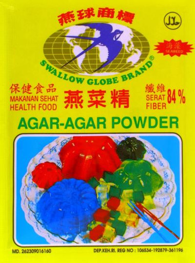 Swallow Globe Vanilla Agar Agar Powder 7g