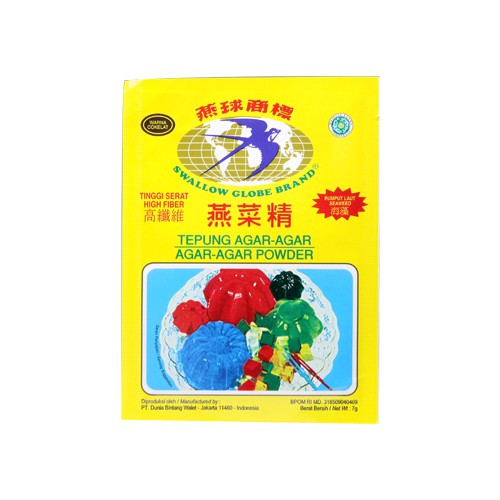 Swallow Globe Chocolate Agar Agar
