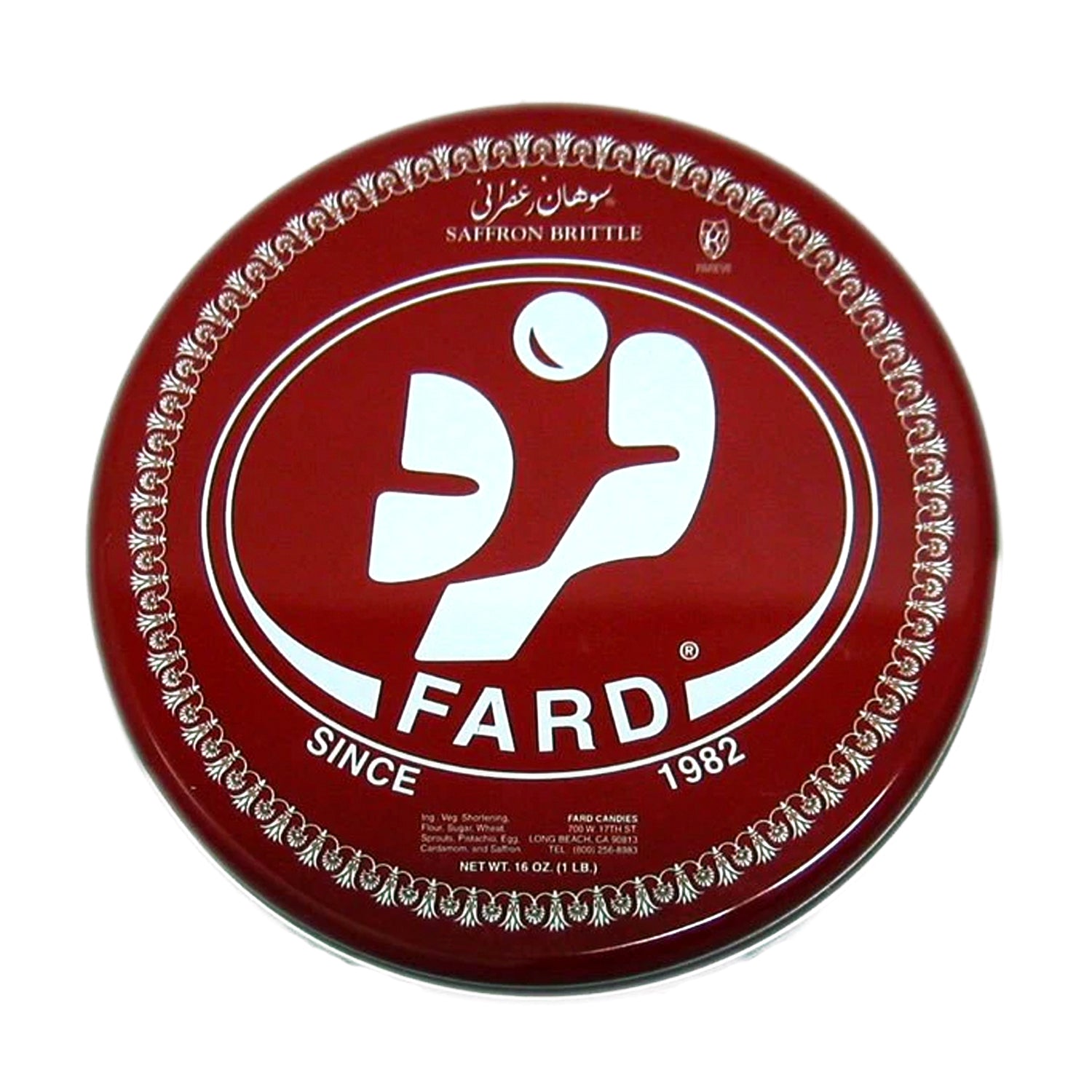 Fard Sohan Candy With Saffron, 1 Pound
