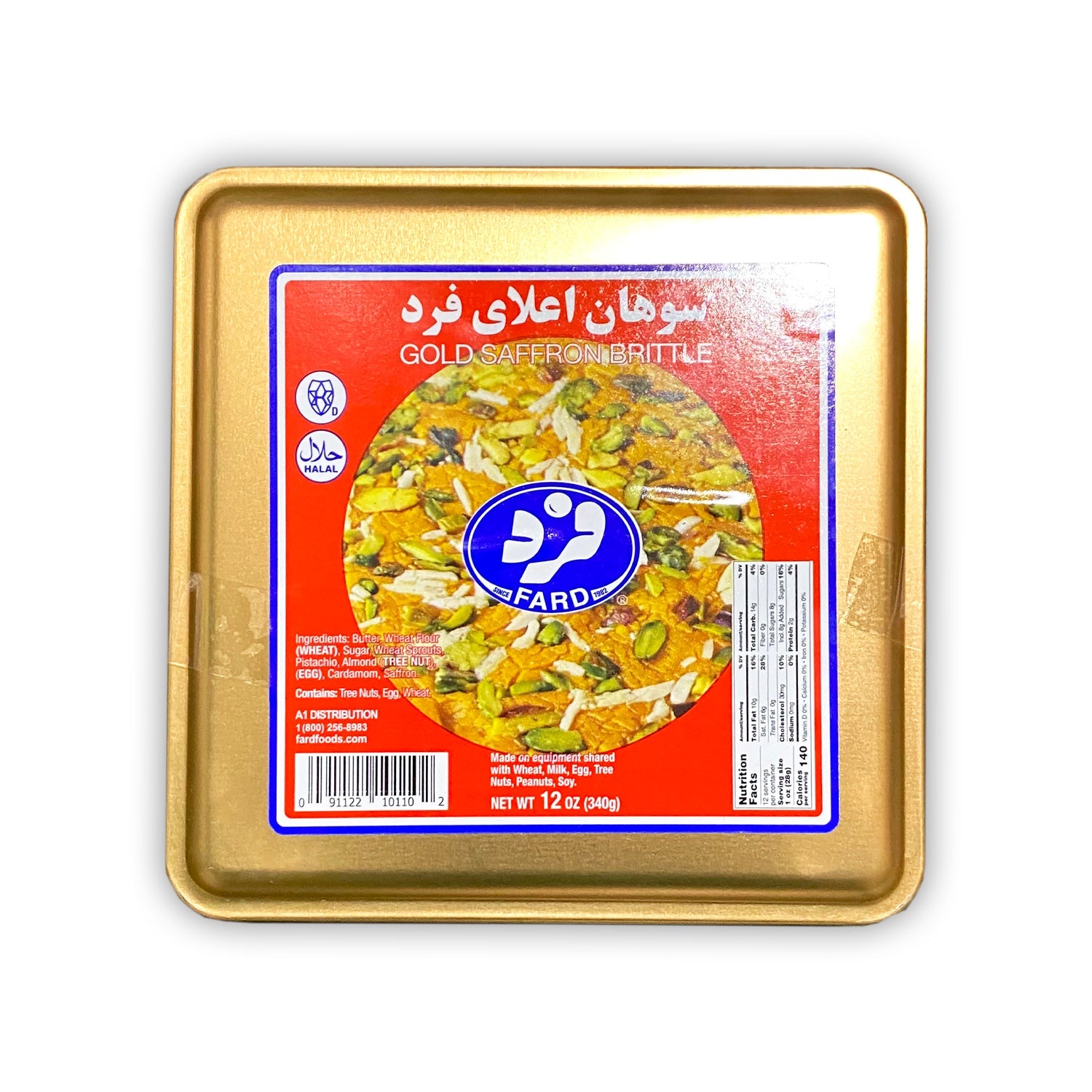 Fard's Gold Sohan 12 Oz