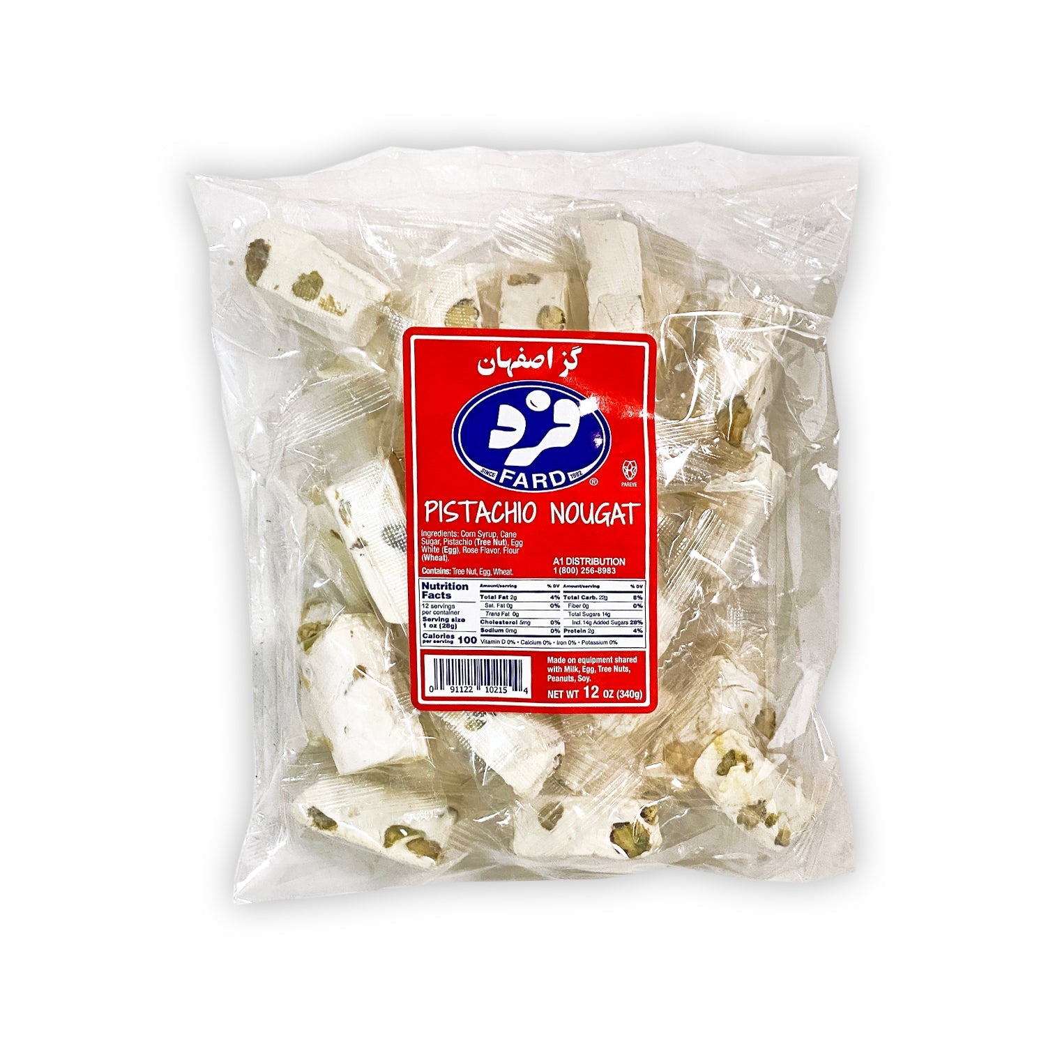 Fard Pistachio Nougat