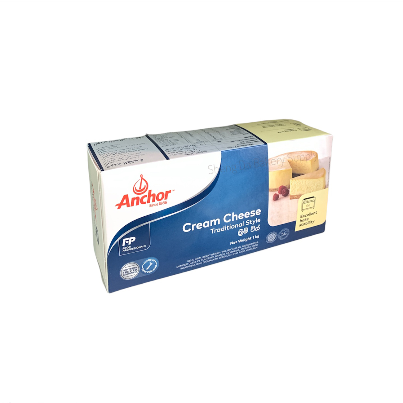 Anchor Cream Cheese 1Kg