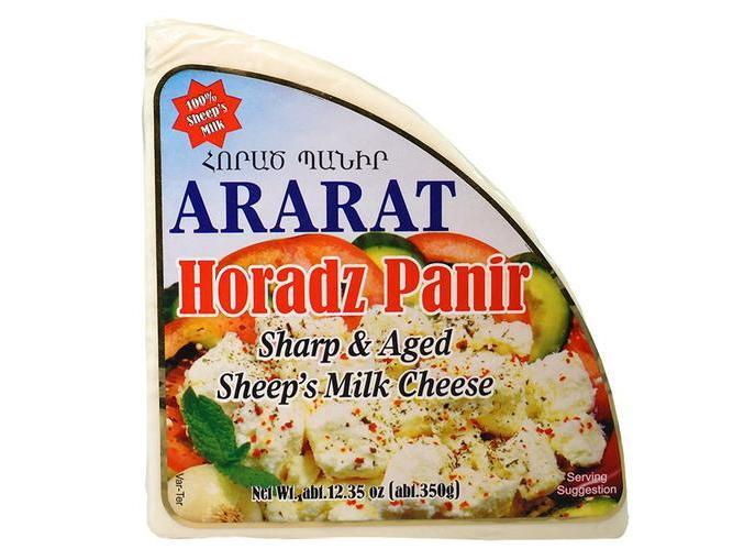 Cheese Ararat Horadz Panir 350g