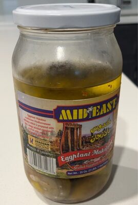 Eggplant Makdous - 35 Oz