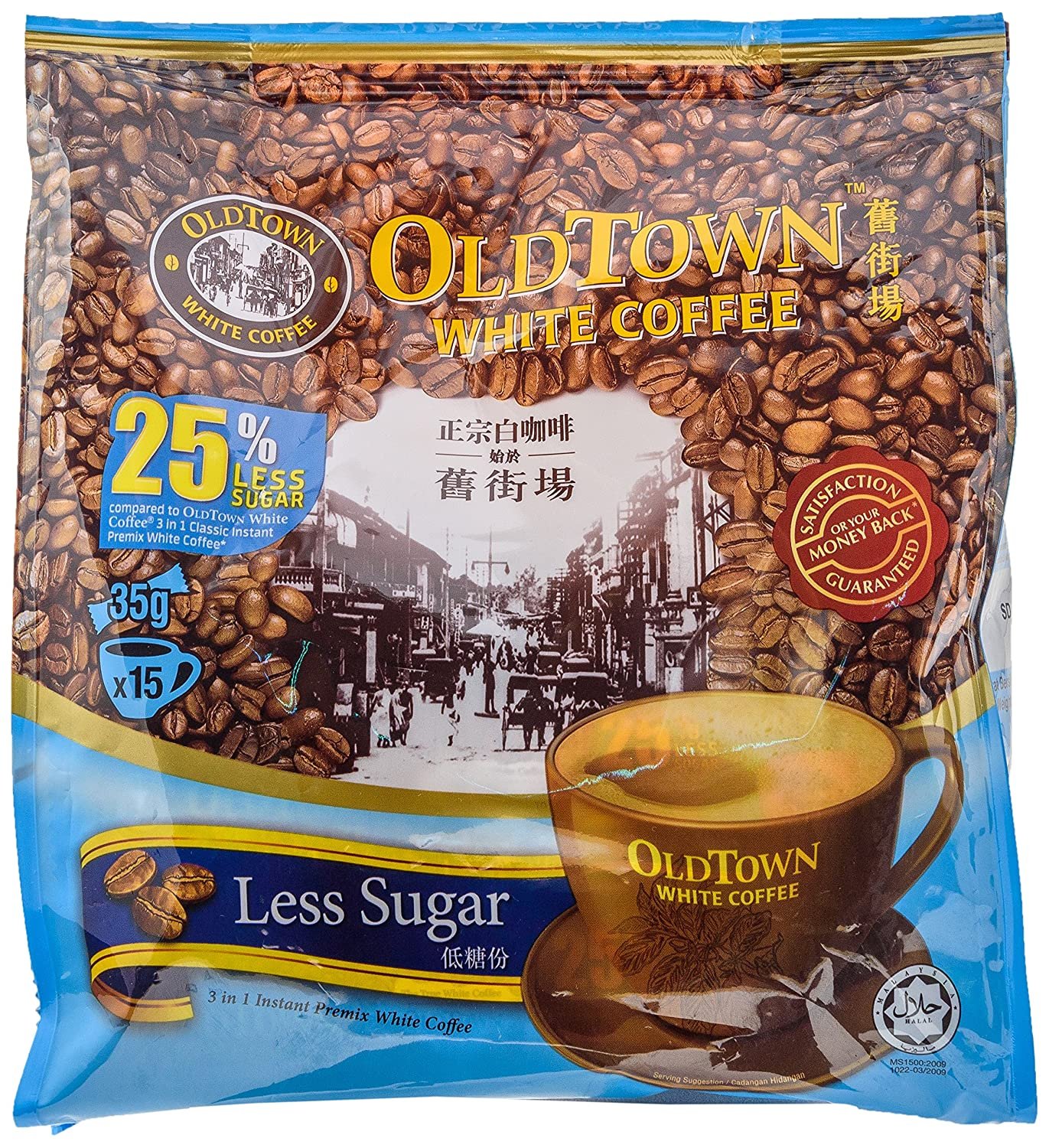 Old Town 3 In 1 White Coffee - Less Sugar 21.16oz