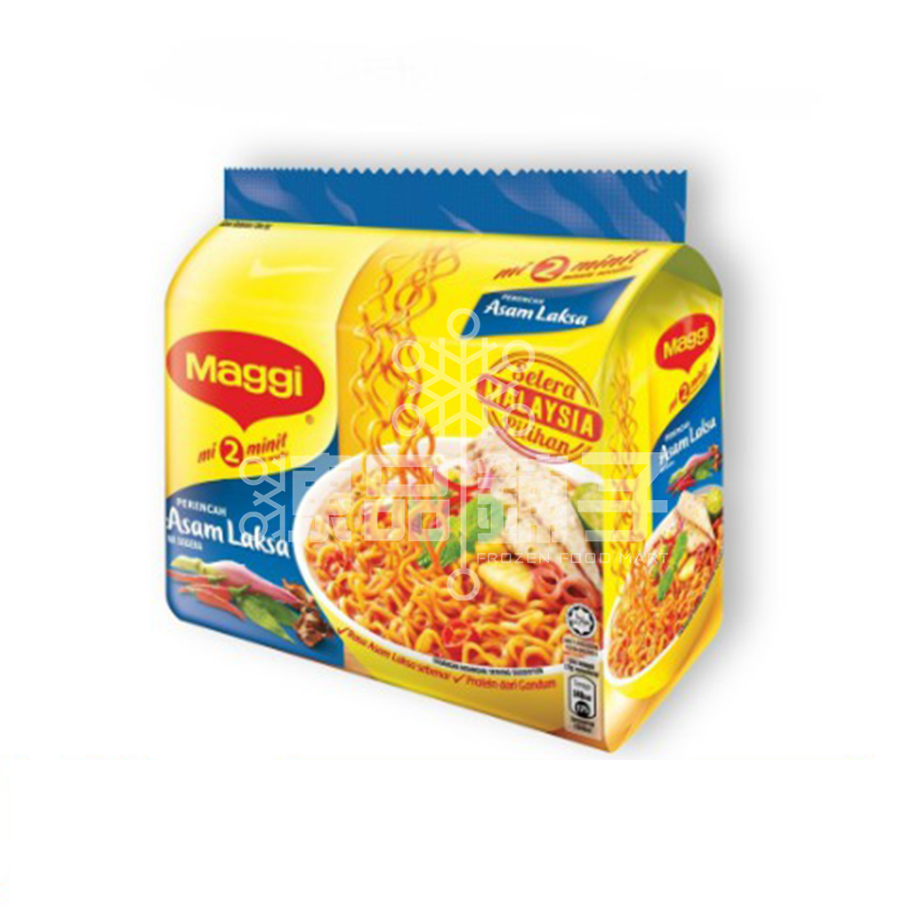 Maggi Asam Laksa Instant Noodles 5x78gm