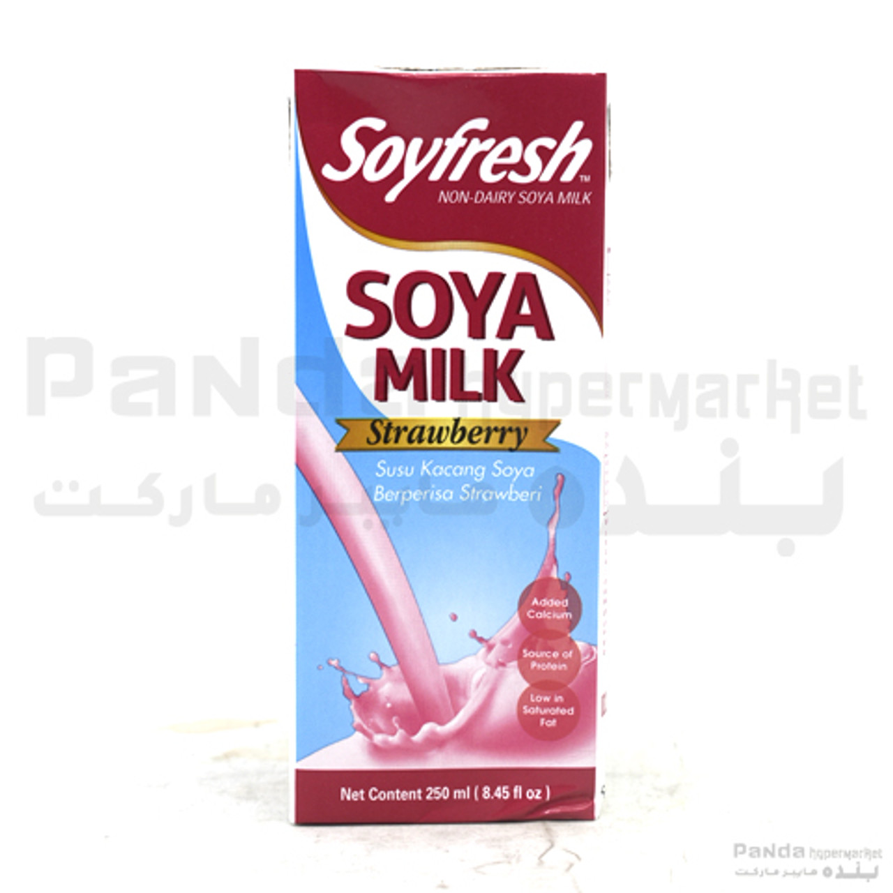 American garden Soya Fresh Milk Strwbry 250Ml