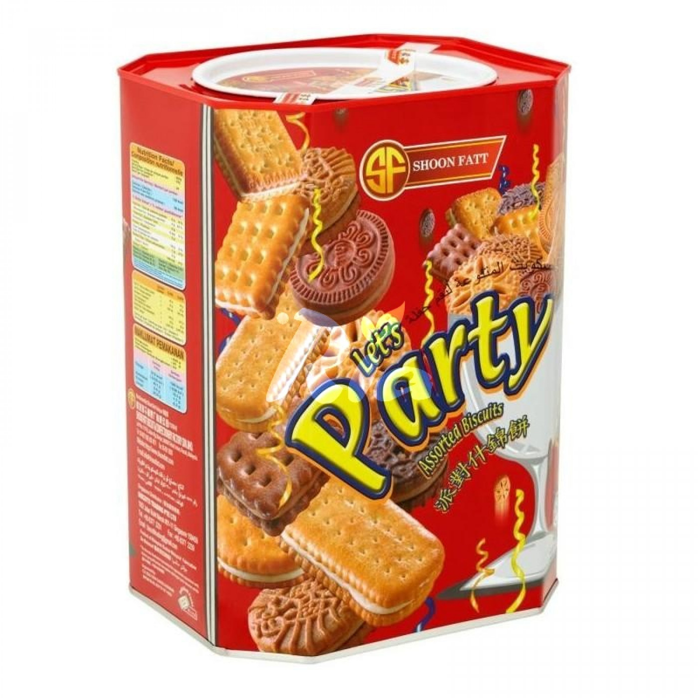 Lets Party Tin Biscuite 600gm - BD