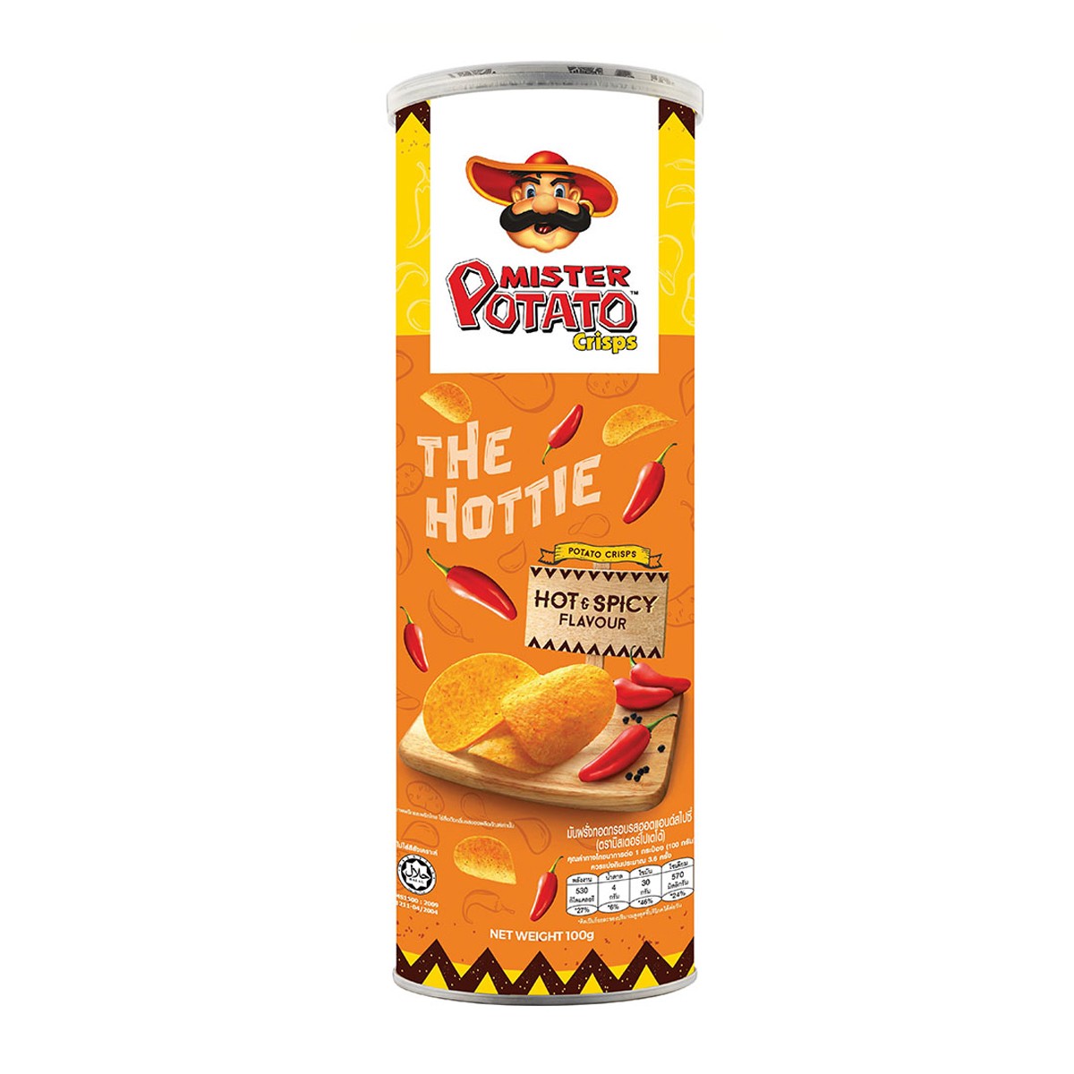 Mister Potato Crisps Hot & Spicy Flavour -145g