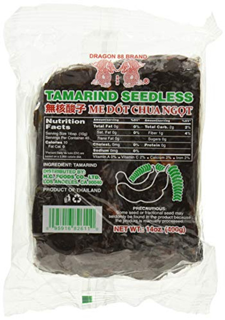 Dragon 88 Tamarind Seedless
