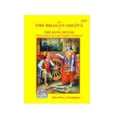 Gita Press The Bhagavad Or Divine Song