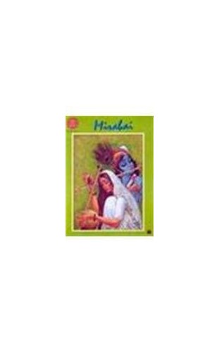 Mirabai (Amar Chitra Katha)