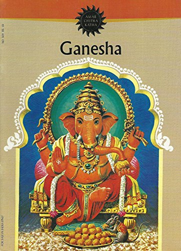 Ganesha (Amar Chitra Katha) By Anant Pai