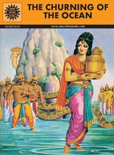 The Churning Of The Ocean (Amar Chitra Katha)