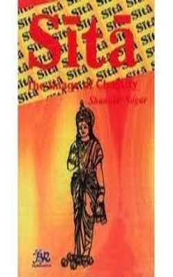 Sita: The Image Of Chastity