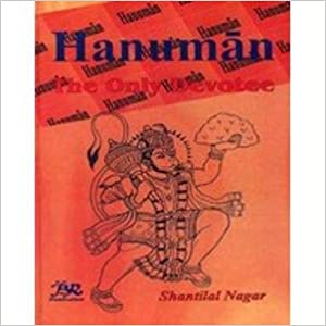 Hanuman: The Only Devotee