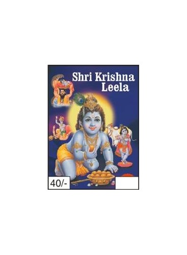 Shri Krishna Leela (ILLUSTRATED) Igen B
