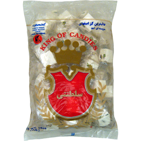 Imperial Saltanati Persian Nougat Candy 16 Oz